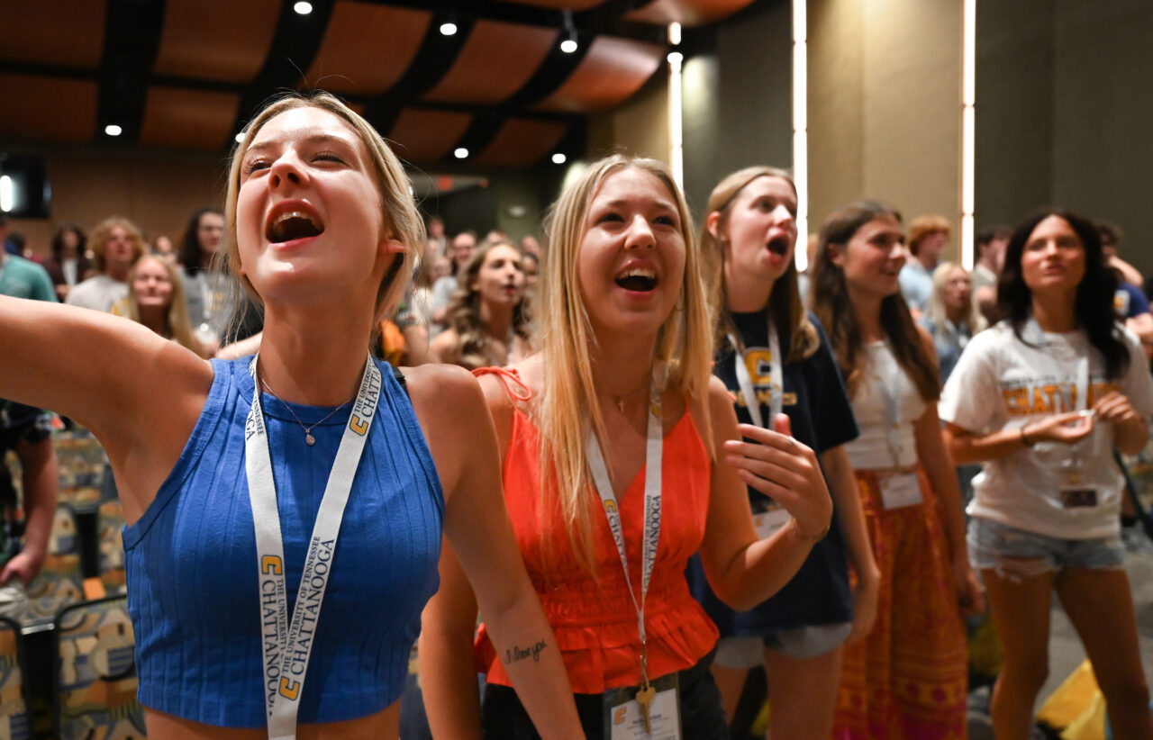 Orientation, Monday, June 5, 2023 in the University Center and ARC.