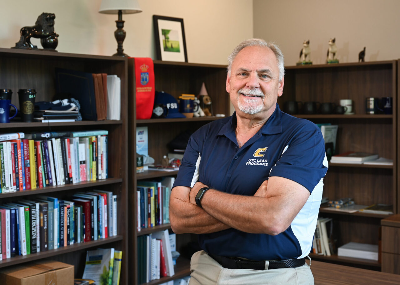 Associate Dean of the College of Health, Education and Professional Studies David Rausch, a professor and director of the Learning and Leadership program