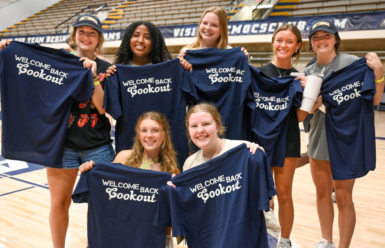 Back to School Cookout, Thursday, Aug. 24, 2023 in MacLellan Gym.