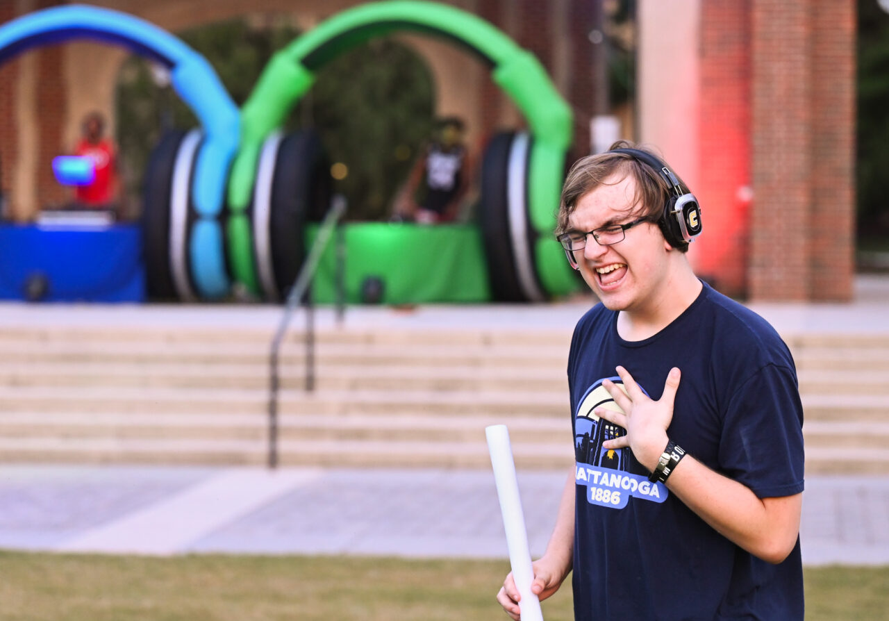 Headphone disco, Thursday, Aug. 24, 2023 on Chamberlain Field.