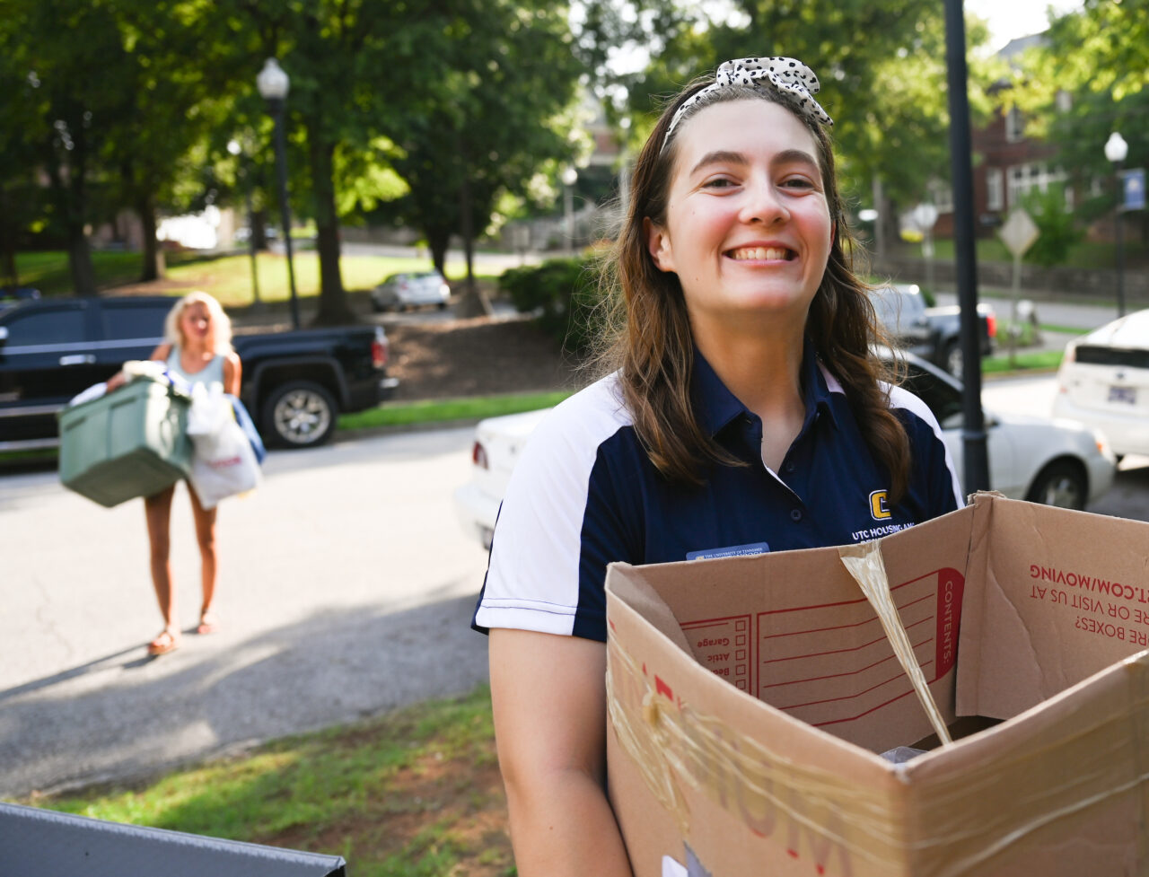Move in, Monday, Aug. 14, 2023 at Lockmiller