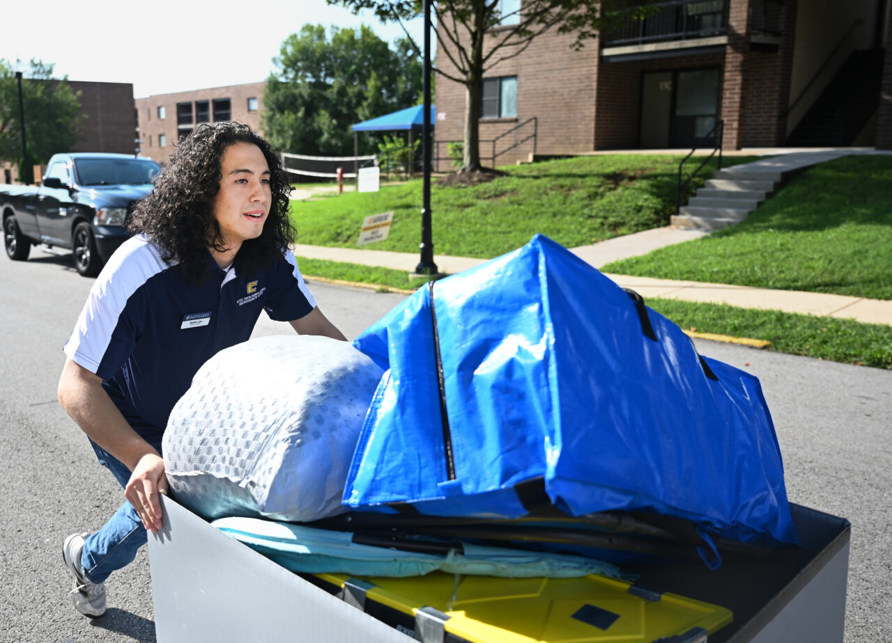 Move in, Monday, Aug. 14, 2023 at Lockmiller