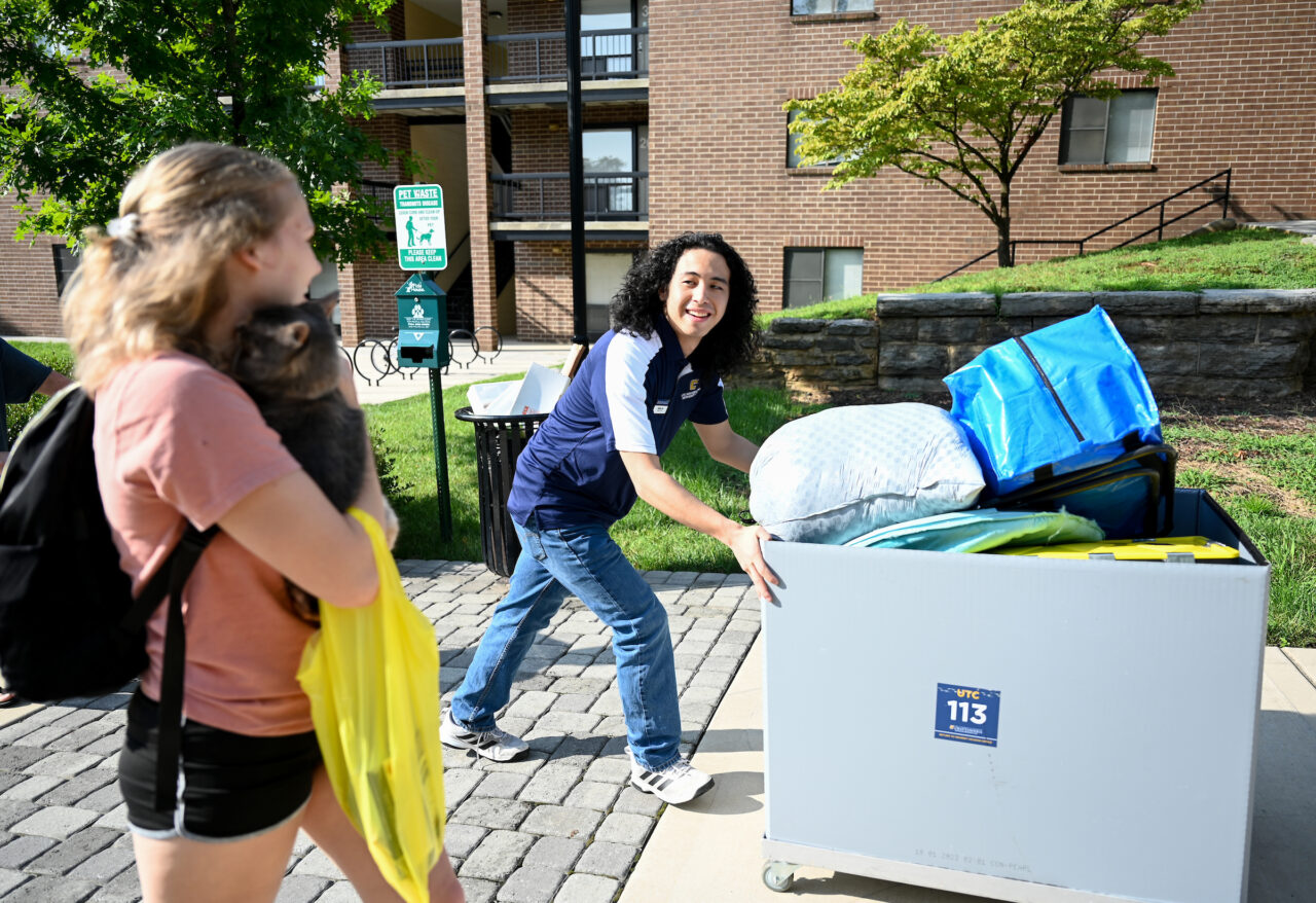 Move in, Monday, Aug. 14, 2023 at Lockmiller