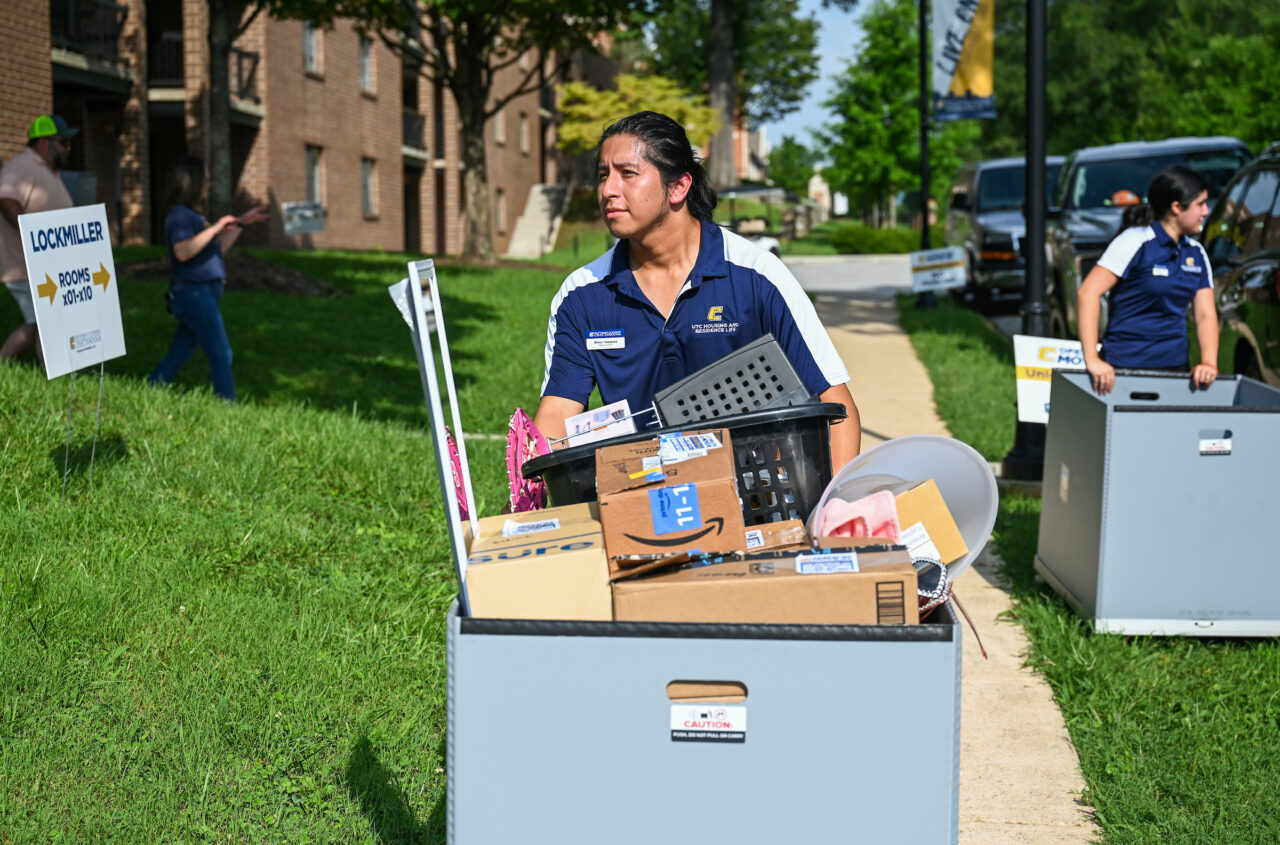 Move in, Monday, Aug. 14, 2023 at Lockmiller