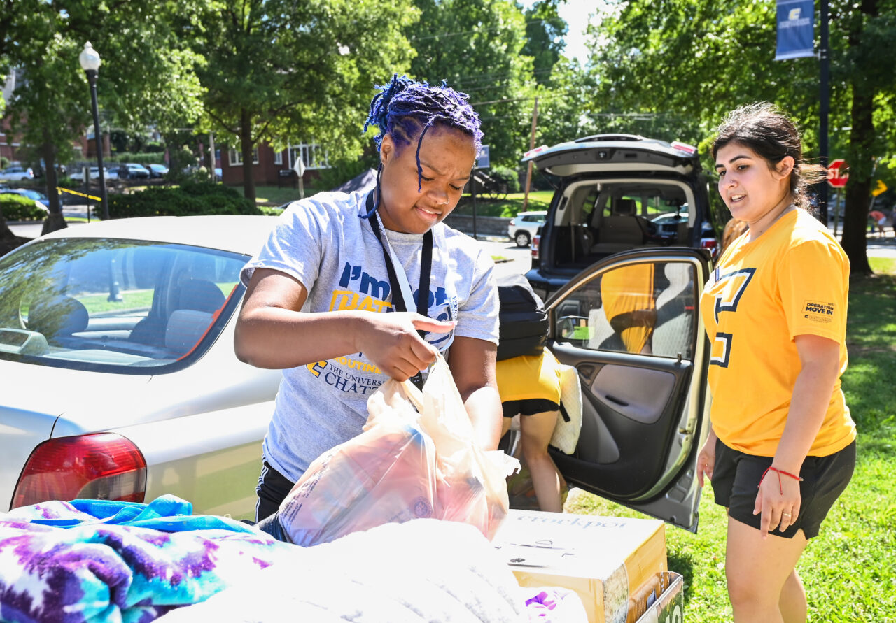 Move In Thursday, Aug. 17, 2023