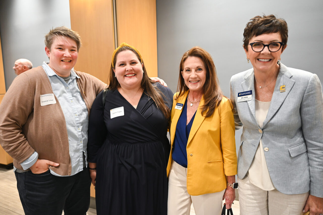 Service Awards, Tuesday, Sept. 12, 2023 in the Tennessee Room.