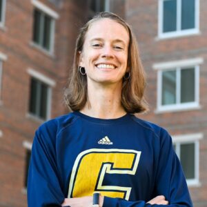 Dr. Liz Hathaway