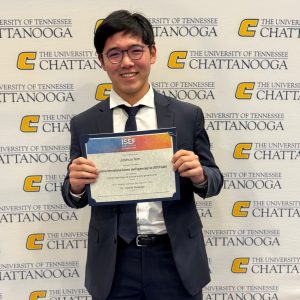 Joshua Kim