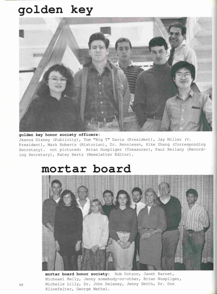 1991 Moccasin yearbook. Courtesy of the University of Tennessee at Chattanooga Special Collections.