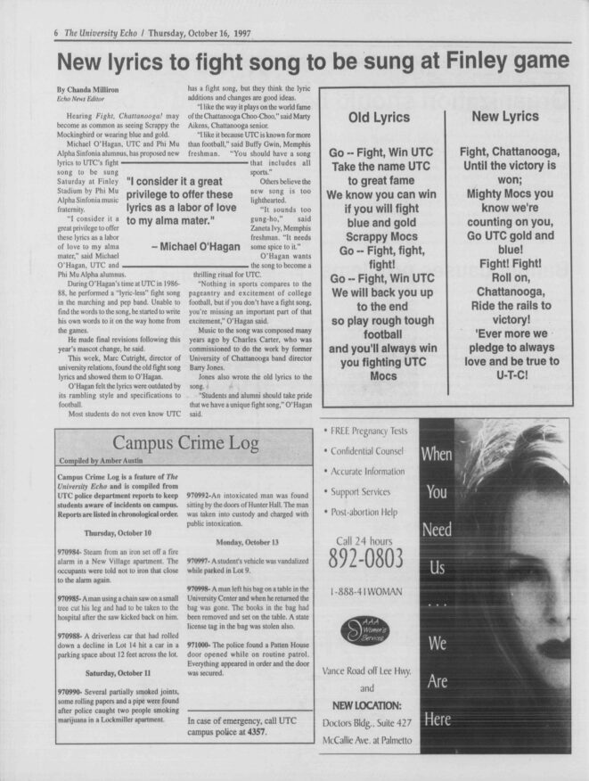 A side-by-side of the 1967 and 1997 Fight Song lyrics. Chanda Milliron, “New Lyrics to Fight song to be sung at Finley Game,” University Echo, 1997 October 16. Courtesy of the University of Tennessee at Chattanooga Special Collections.