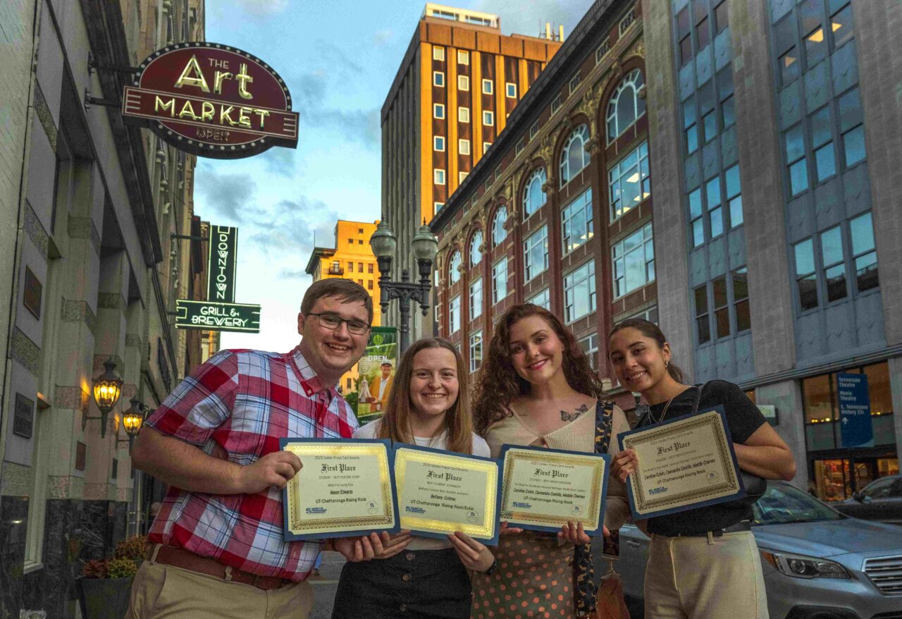 Golden Press Card Award recipients Mason Edwards, left, Bethany Cothran, Caroline Colvin and Cassandra Castillo (photo by Billy Weeks).