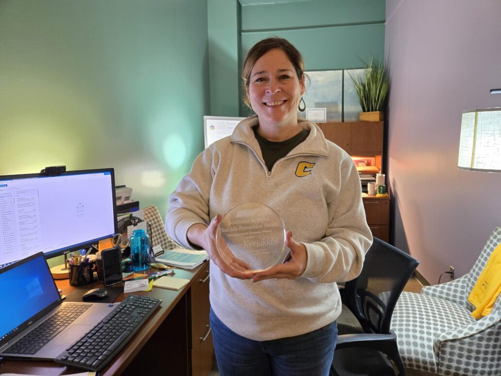 Amy Kyriakidis is the 2024 recipient of the Tennessee Suicide Prevention Network (TSPN) Southeast Suicide Prevention Award.