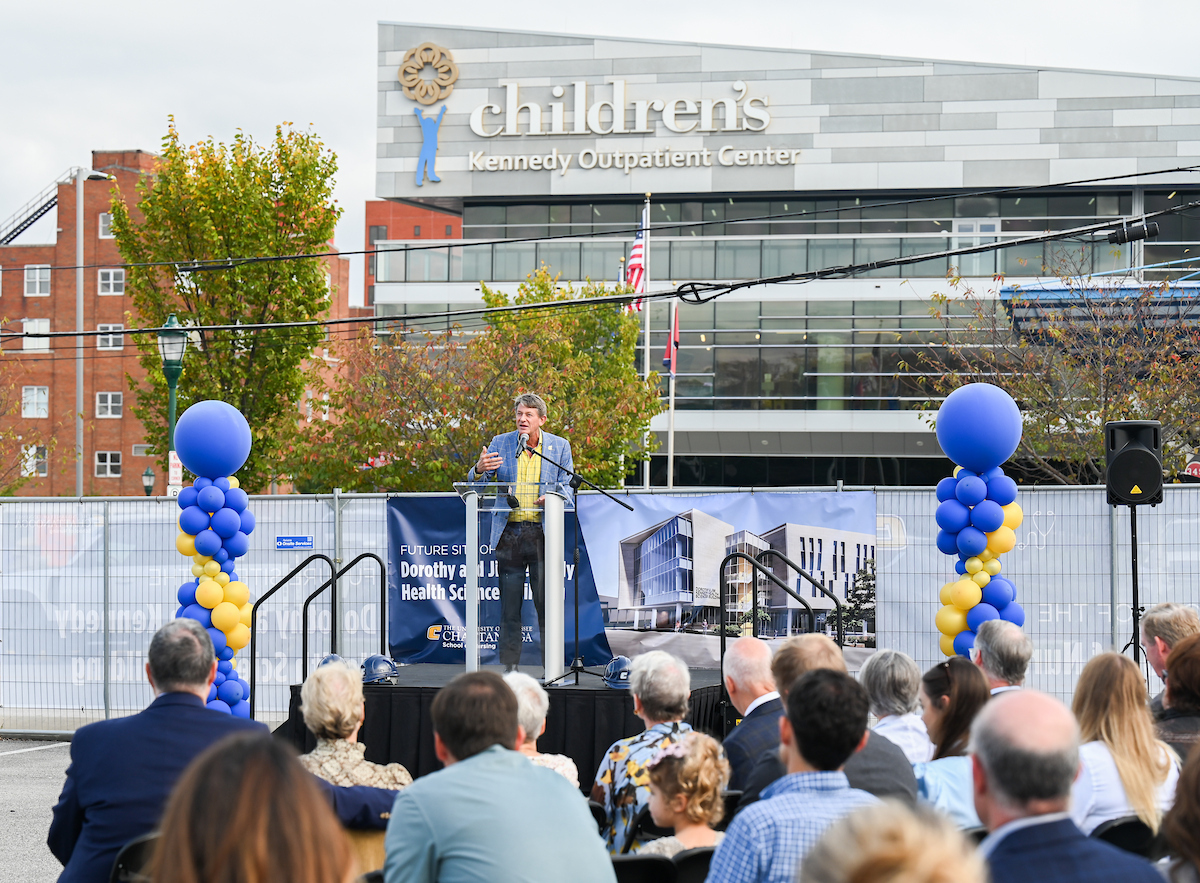 Groundbreaking for new Health Science Center, Monday, Nov. 4, 2024 at the corner of Palmetto and 3rd Streets..