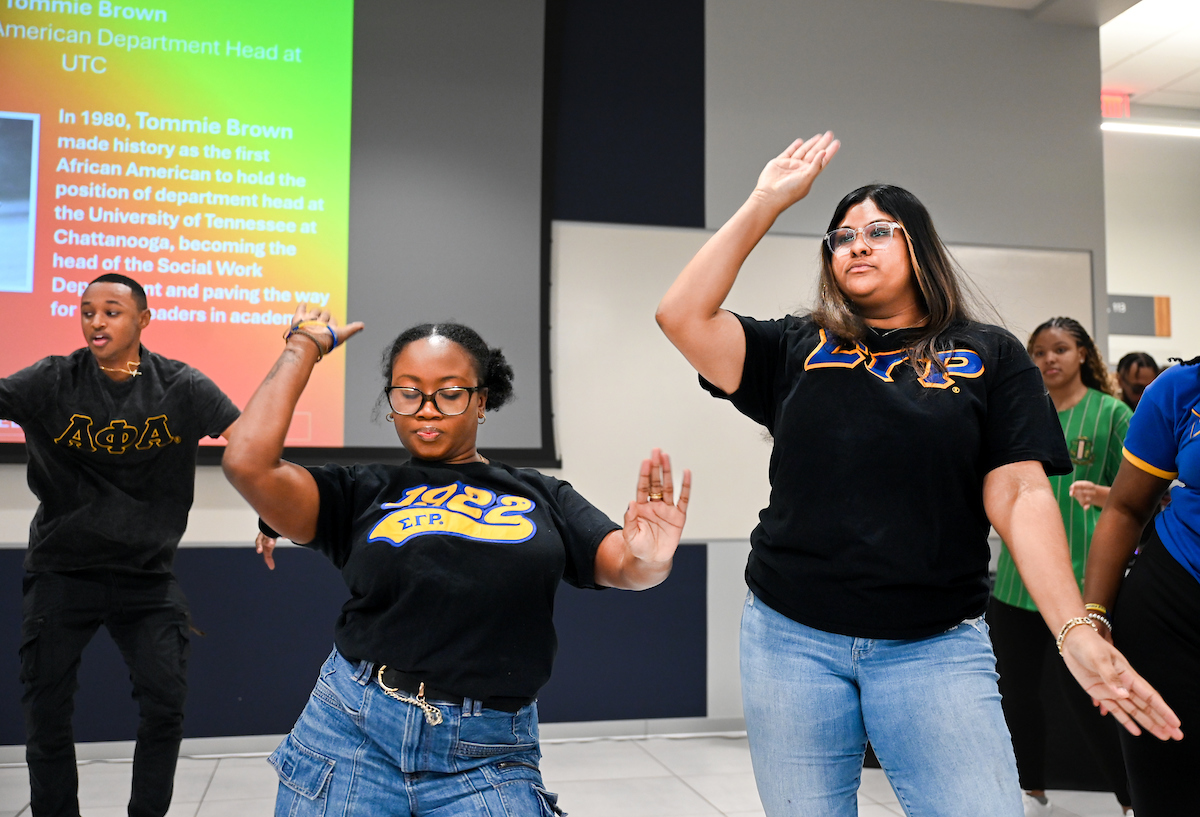Black History Month Kickoff, Monday, Feb. 2, 2025 in Lupton Hall.