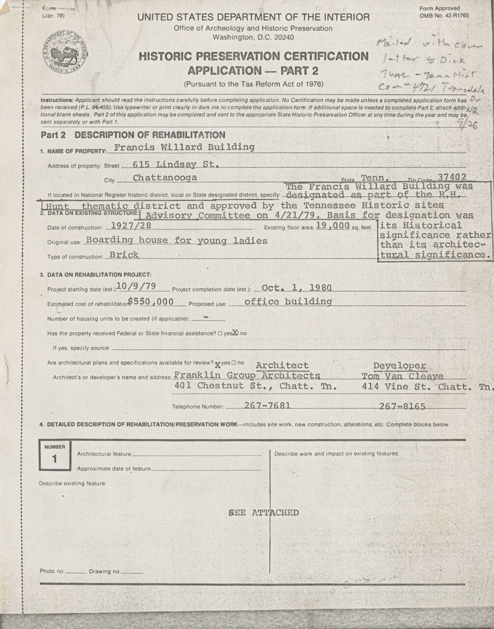 p16877coll61_163_extralarge