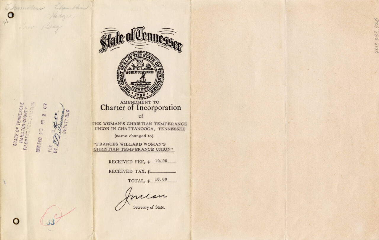 p16877coll61_56_extralarge